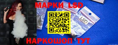 альфа пвп VHQ Новодвинск