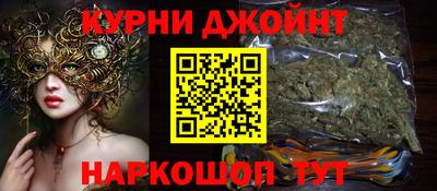 альфа пвп VHQ Новодвинск