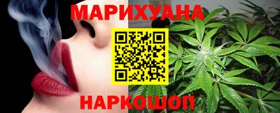 альфа пвп VHQ Новодвинск