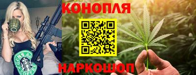 альфа пвп VHQ Новодвинск