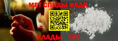 крисы Новозыбков