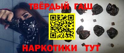 крисы Новозыбков